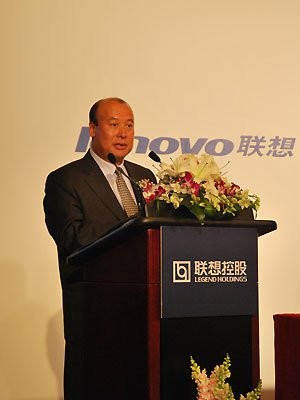 中国泛海董事长卢志强在沟通会上讲话